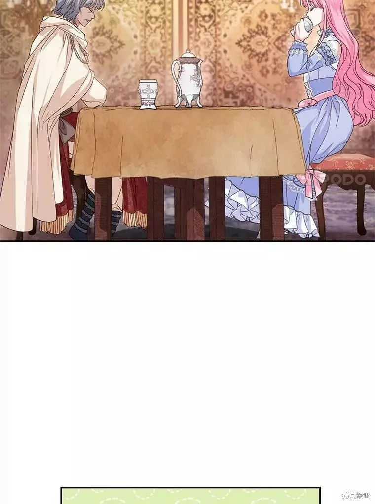 第46话 第35页