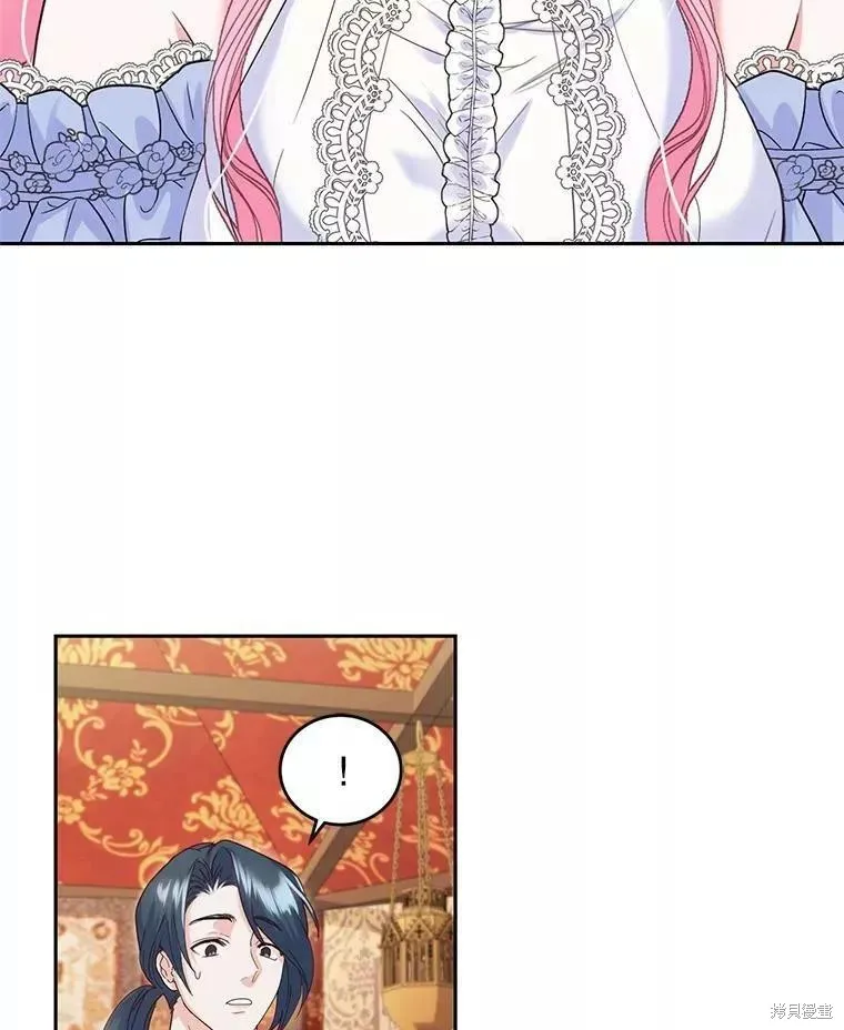 第46话 第56页