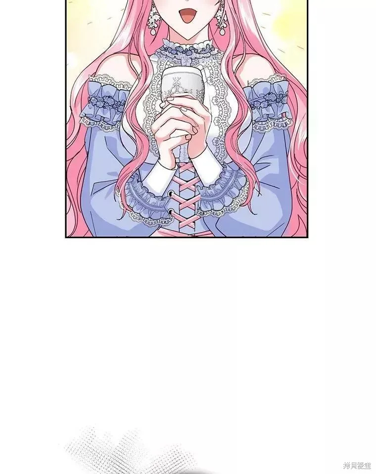 第46话 第64页