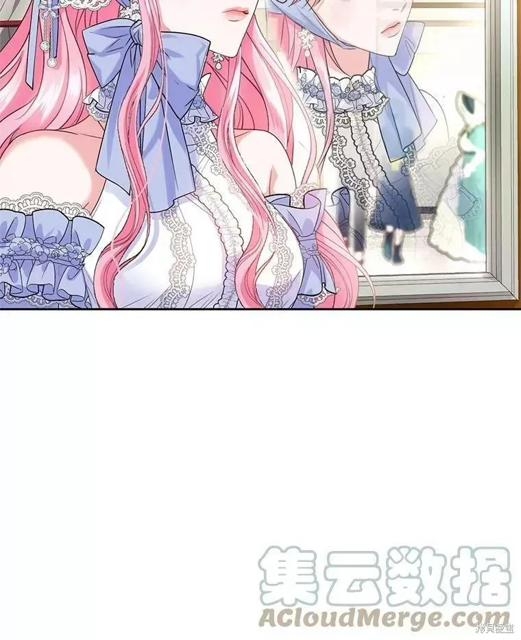 第46话 第85页