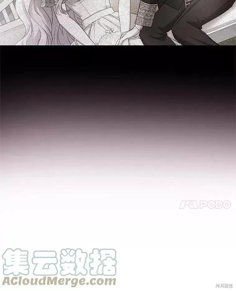 第46话 第89页