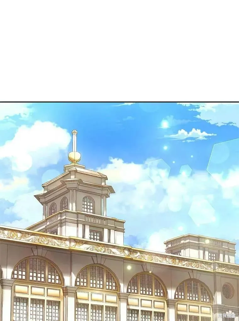 第46话 第94页