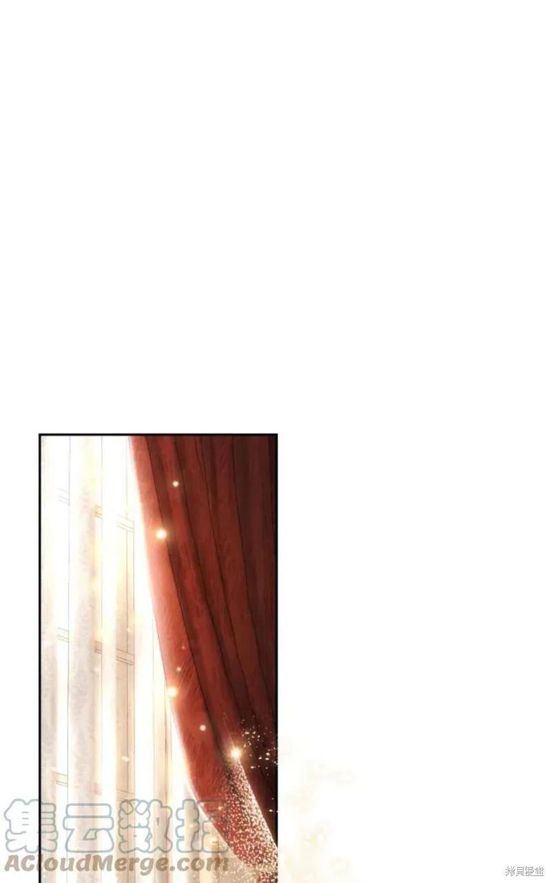 第44话 第1页