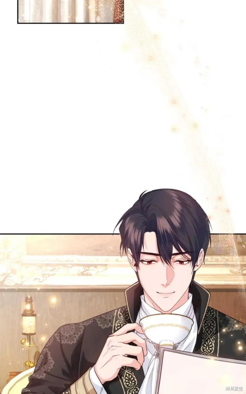 第44话 第2页