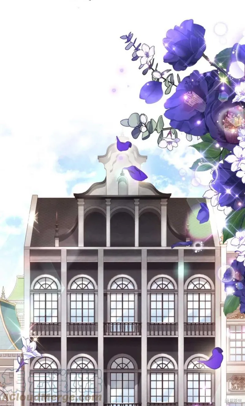 第44话 第25页