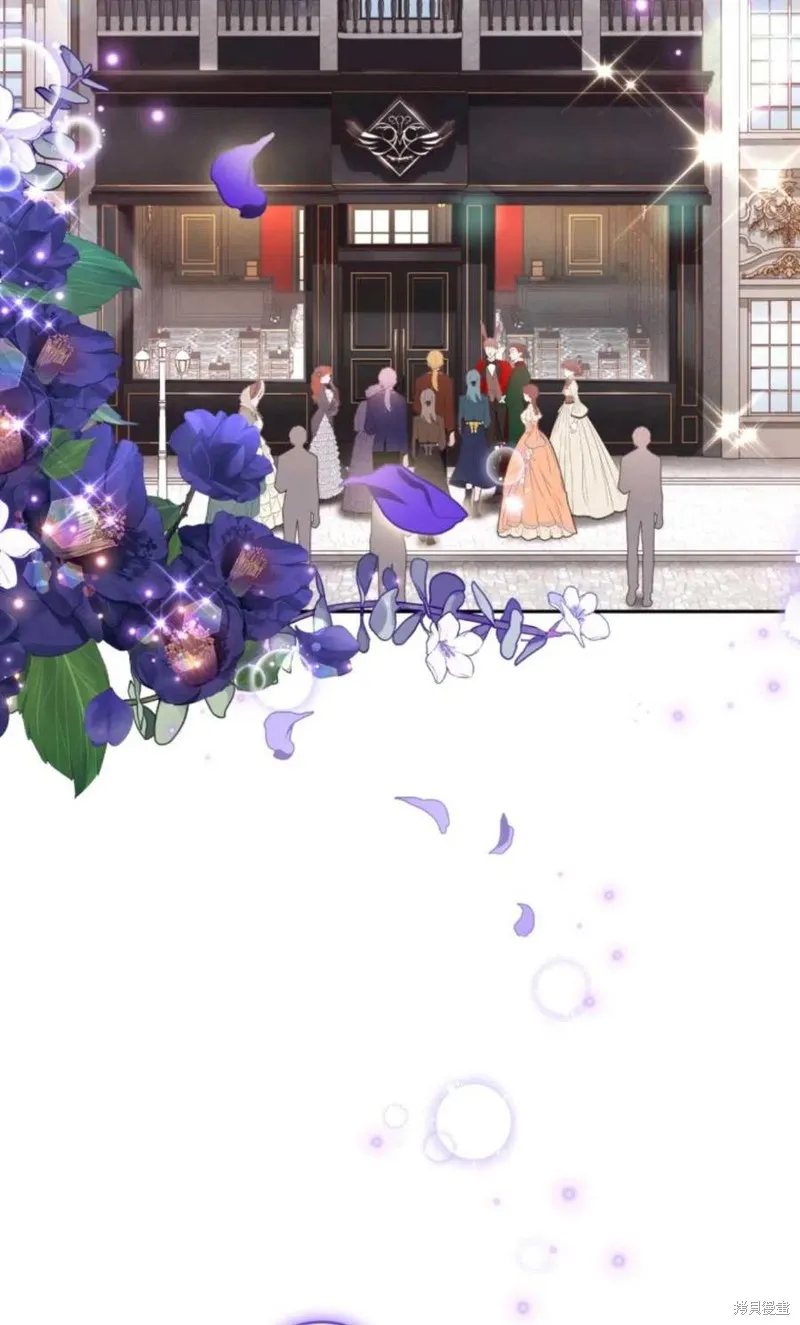 第44话 第26页