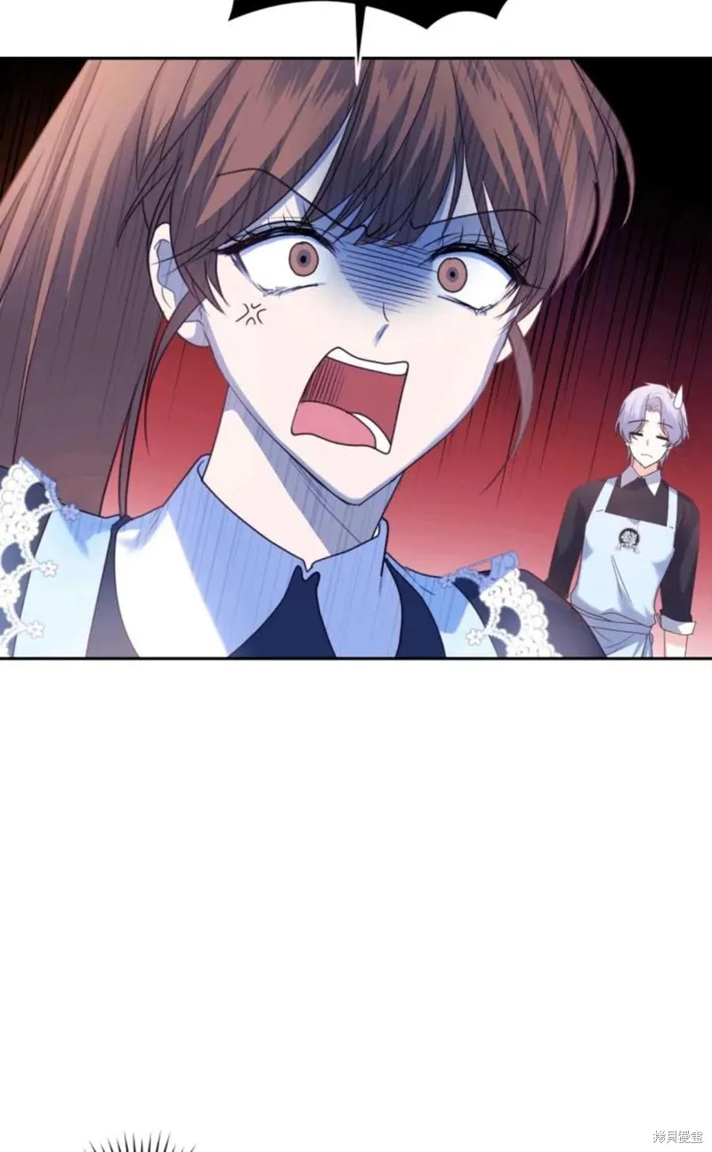 第44话 第41页