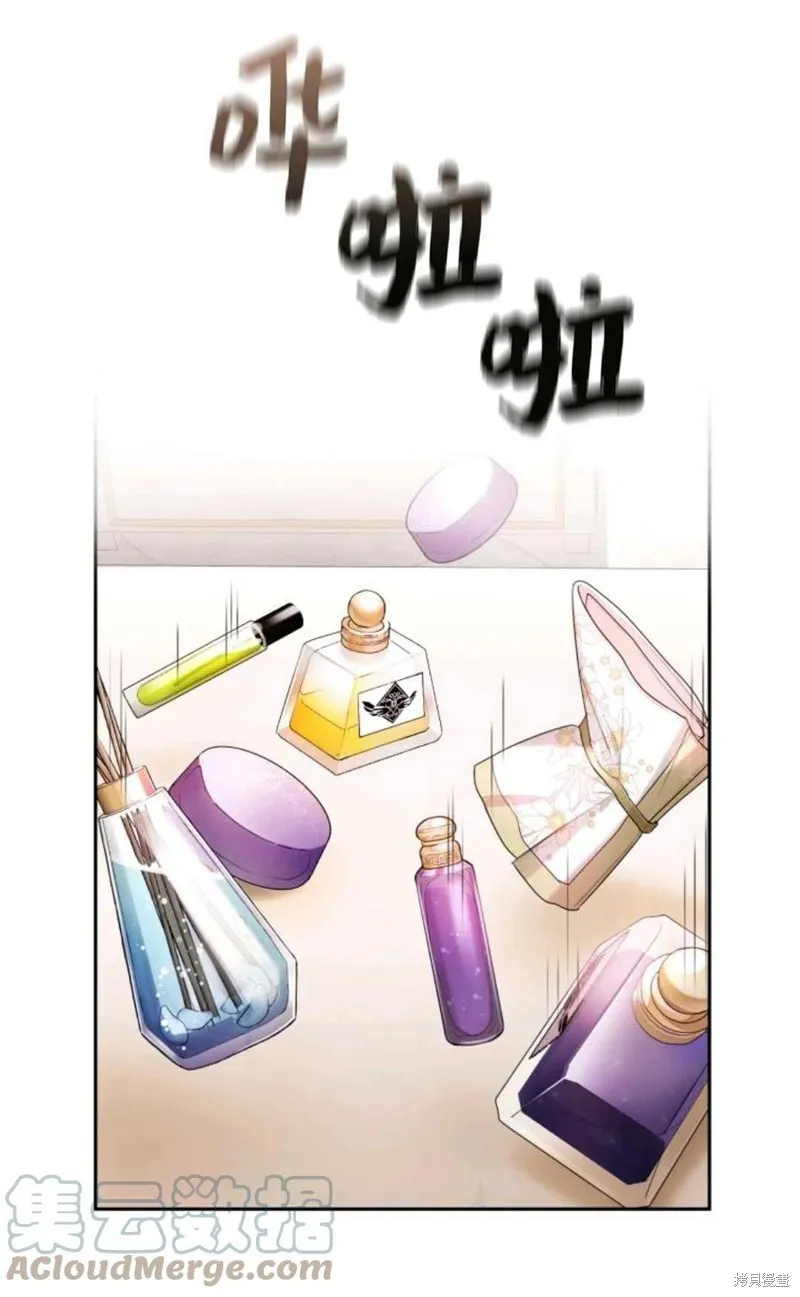 第44话 第49页
