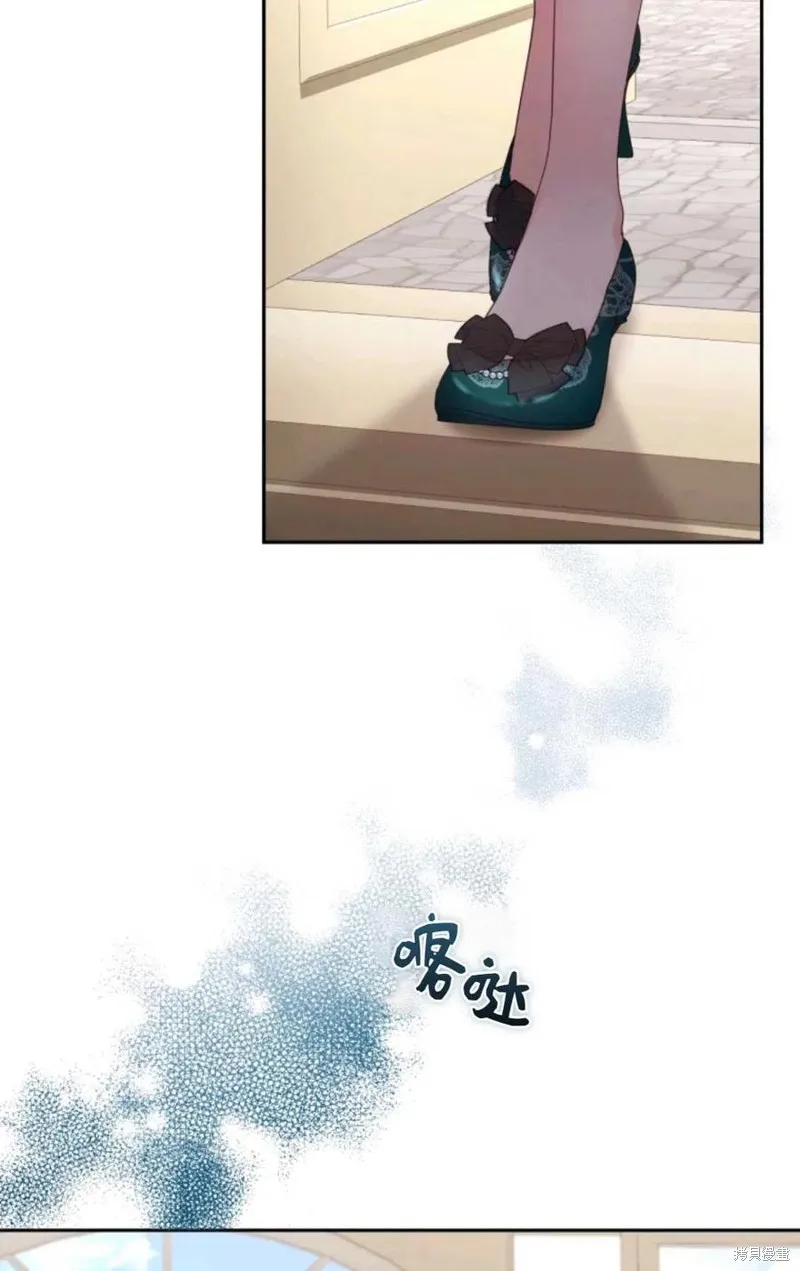 第44话 第60页