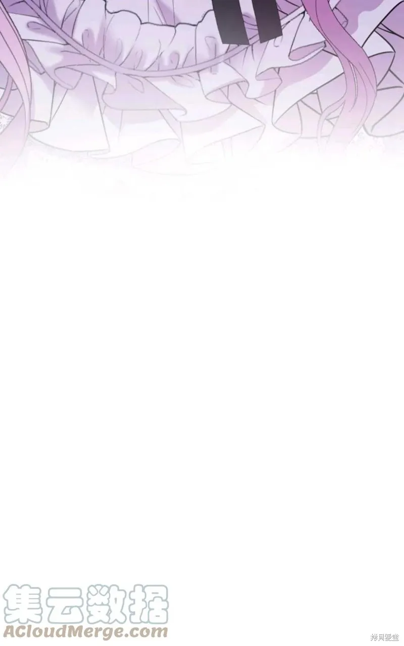 第44话 第73页