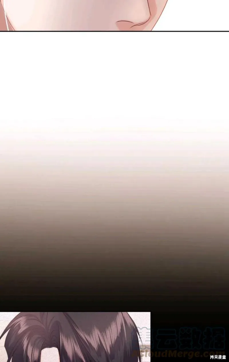 第43话 第4页