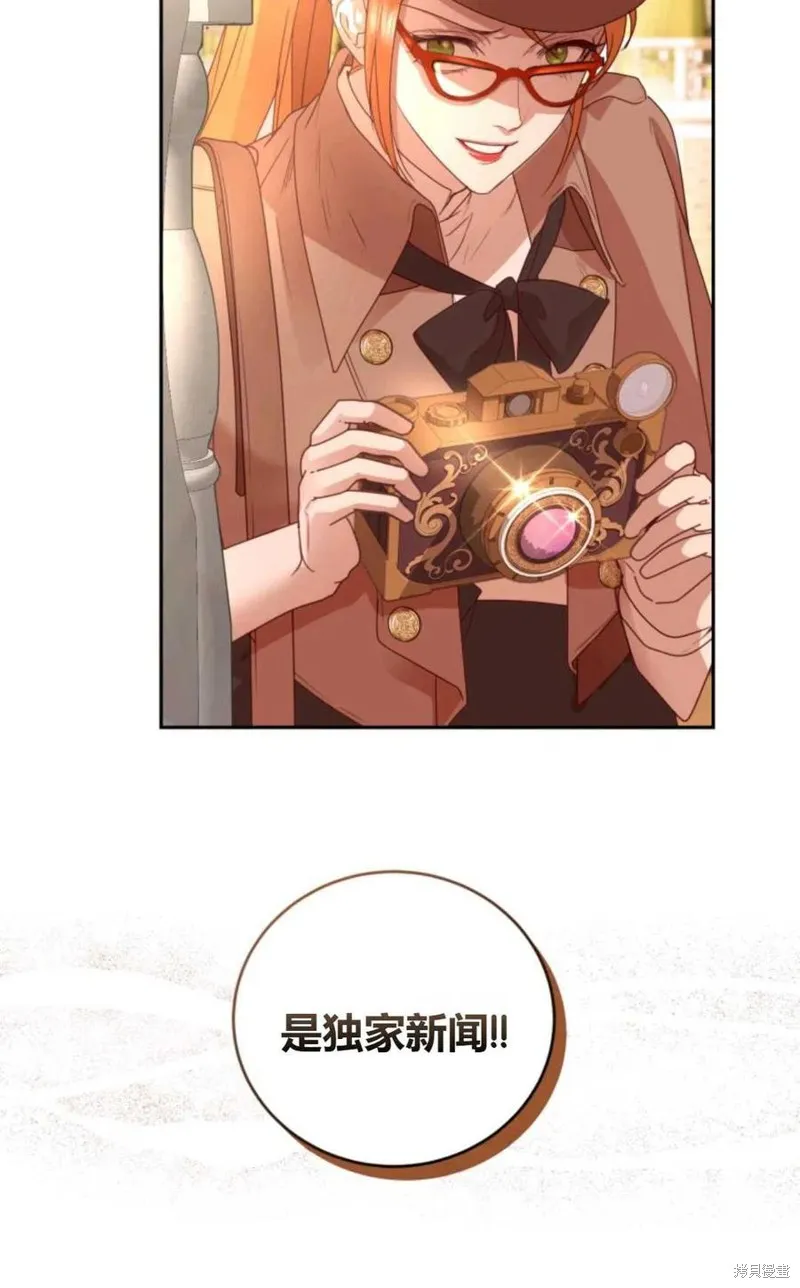 第43话 第89页
