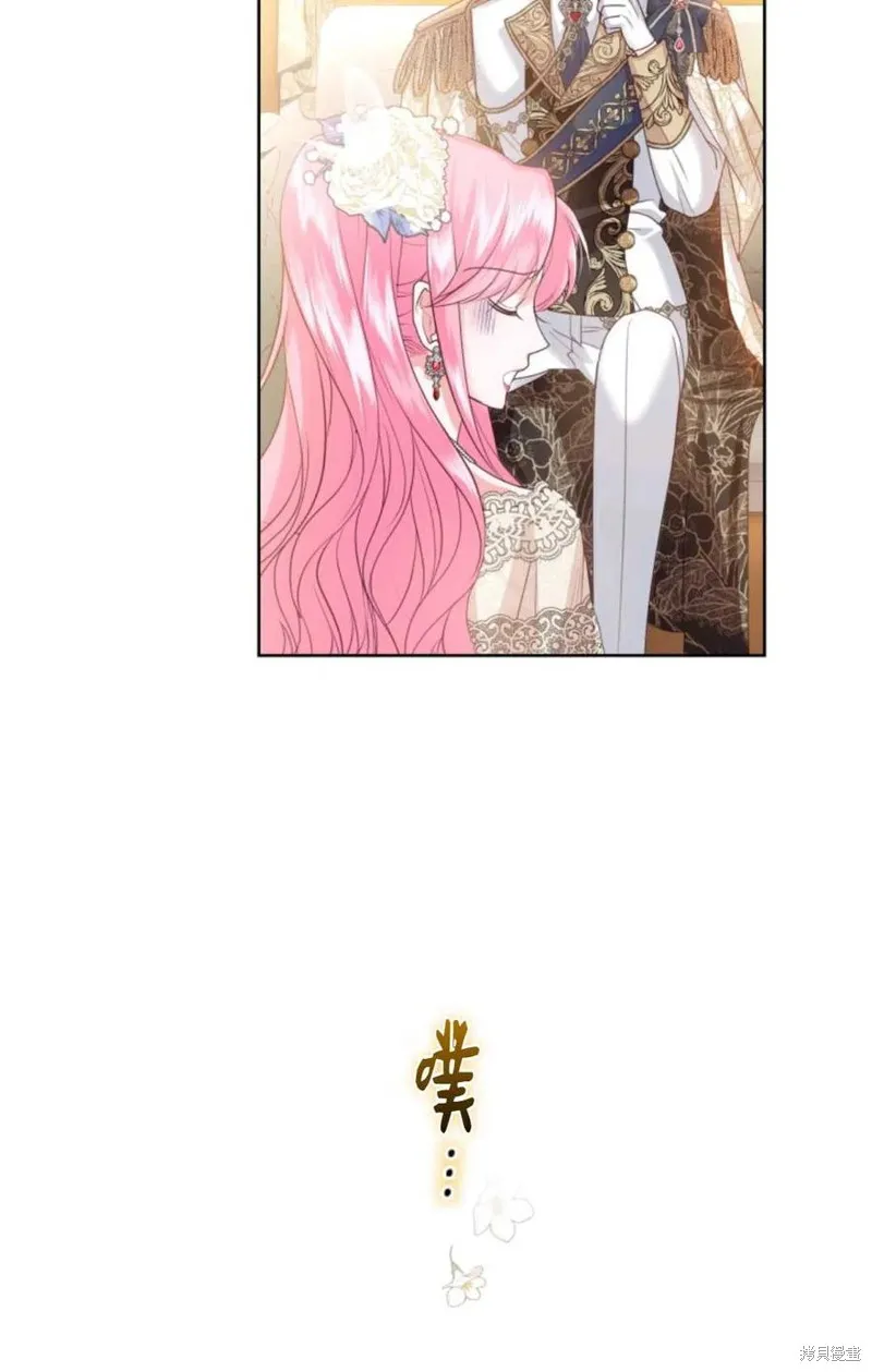 第41话 第15页
