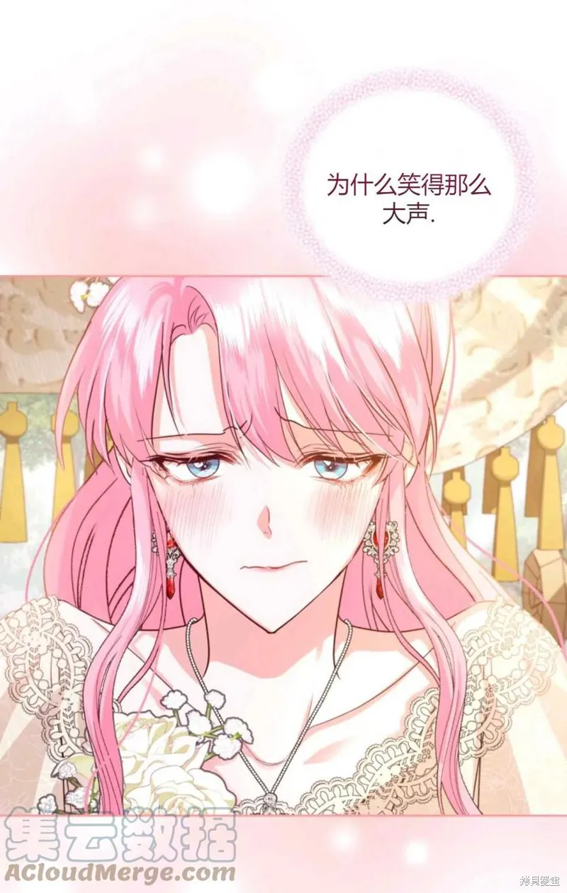 第41话 第19页