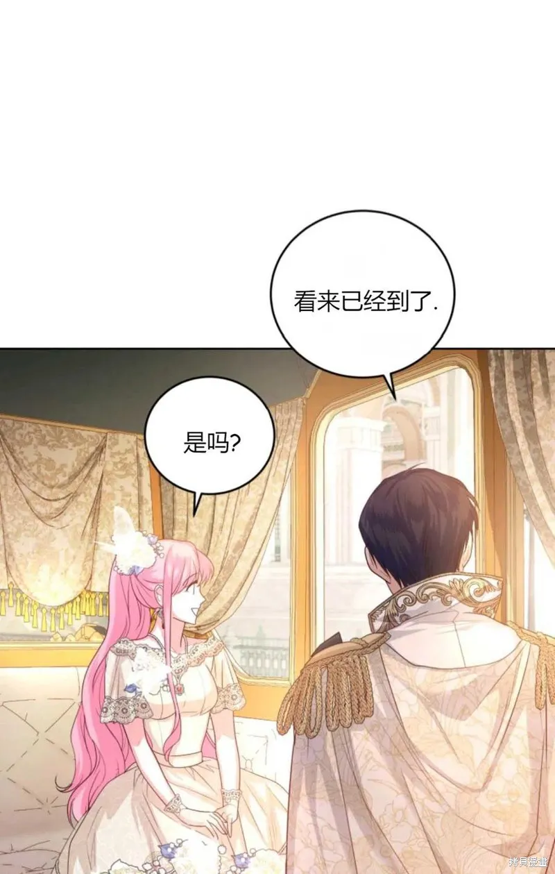 第41话 第21页