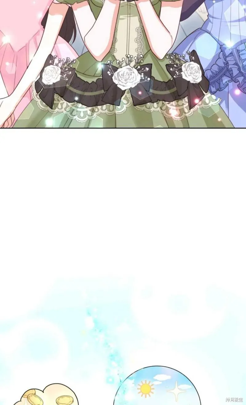 第41话 第83页