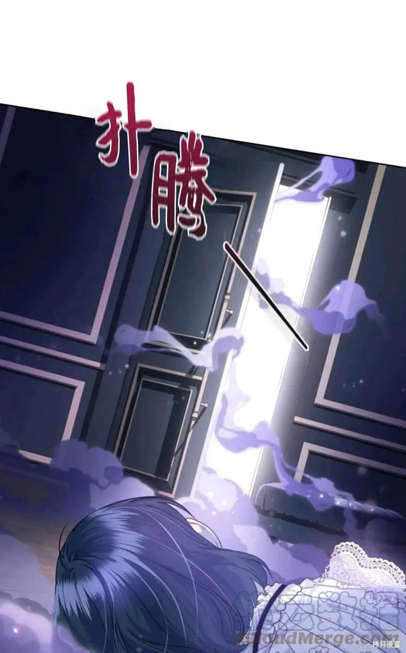 第39话 第94页