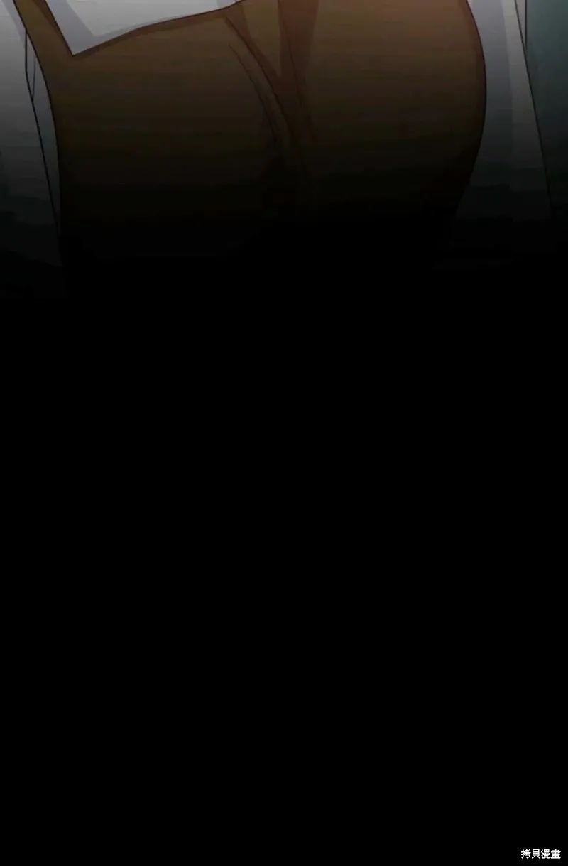 第38话 第33页