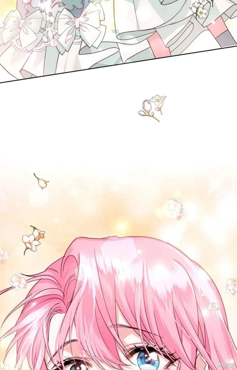 第37话 第3页