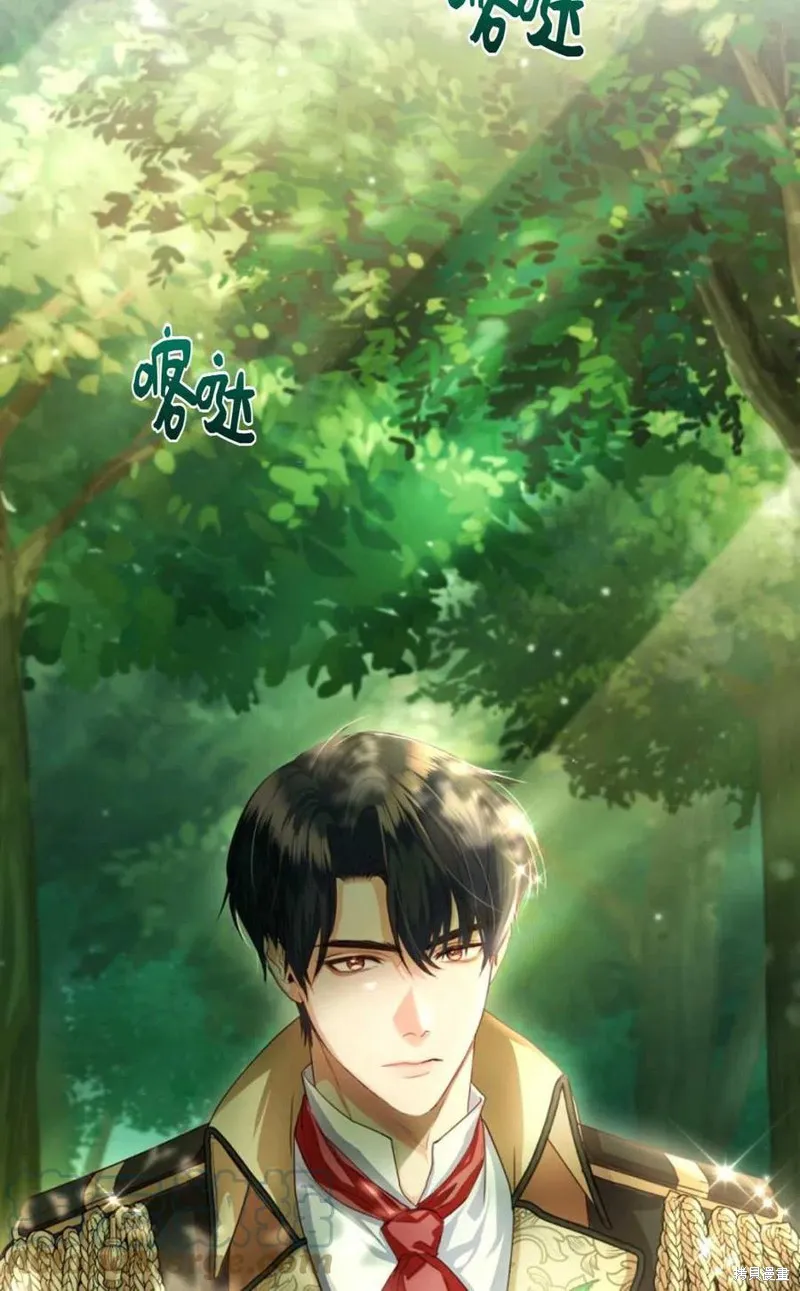 第37话 第22页