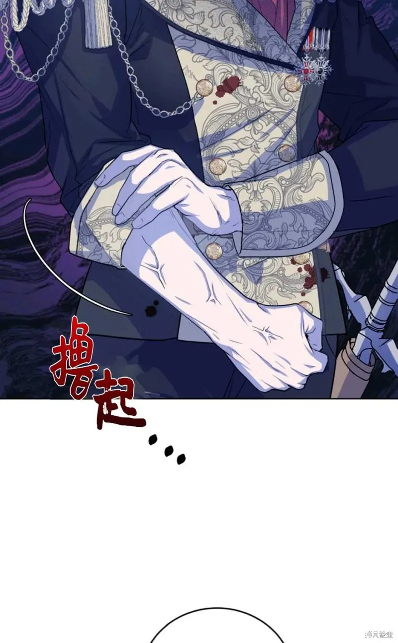 第37话 第38页