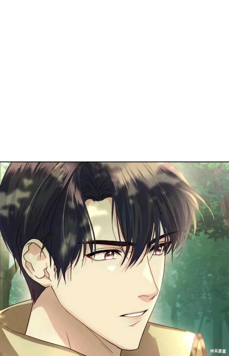 第37话 第47页