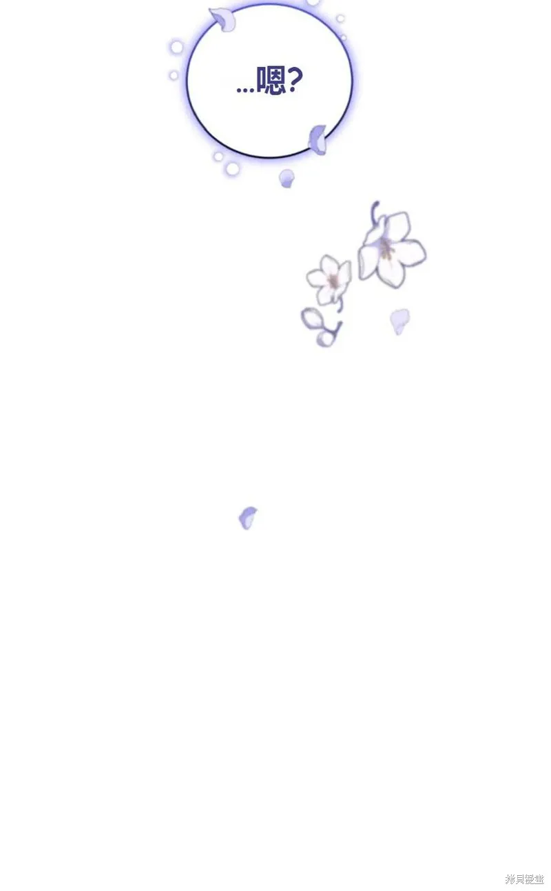 第37话 第92页