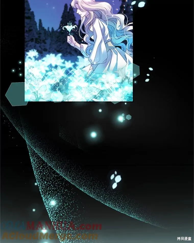 第77话 第25页