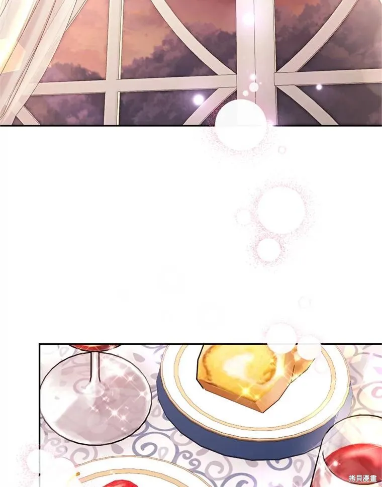 第77话 第66页