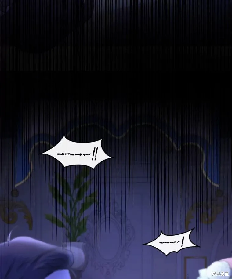 第79话 第52页