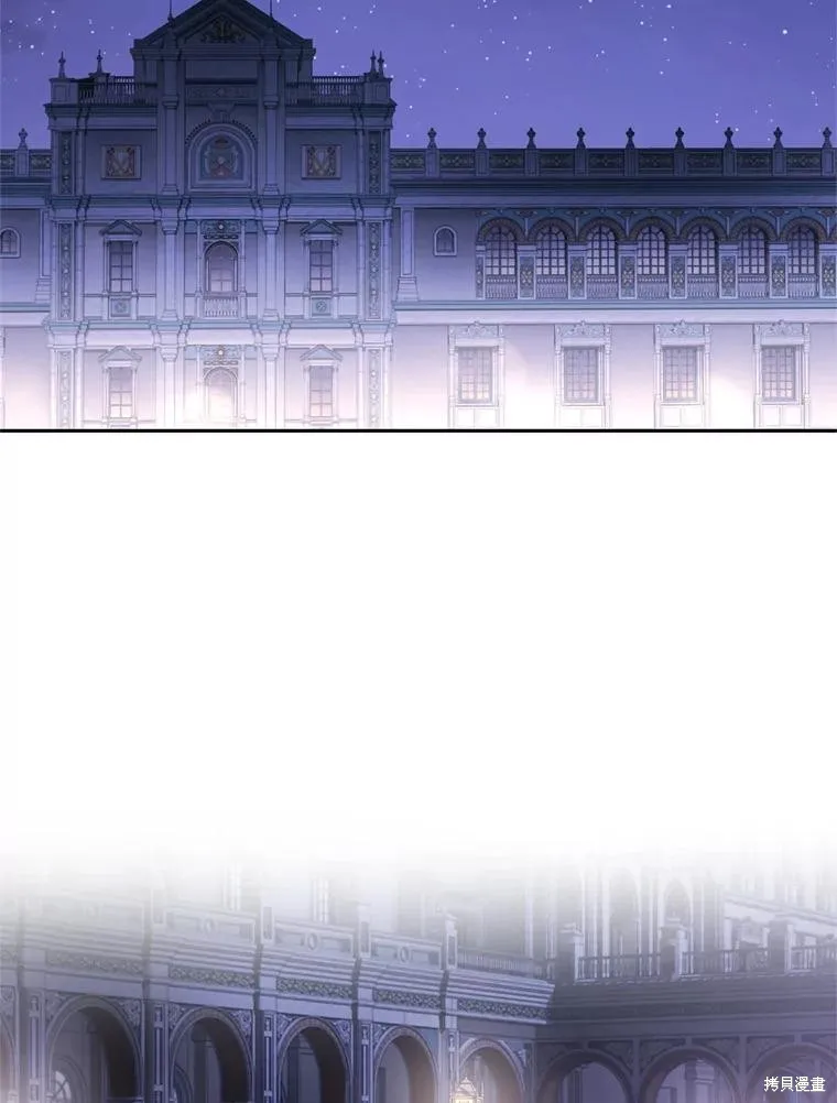 第79话 第62页