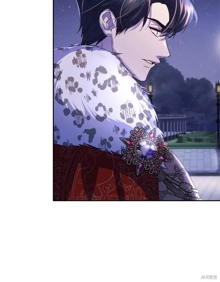 第79话 第99页