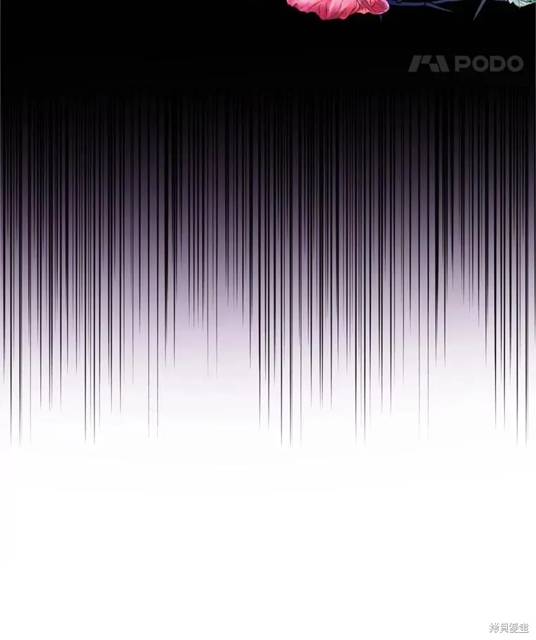 第79话 第105页