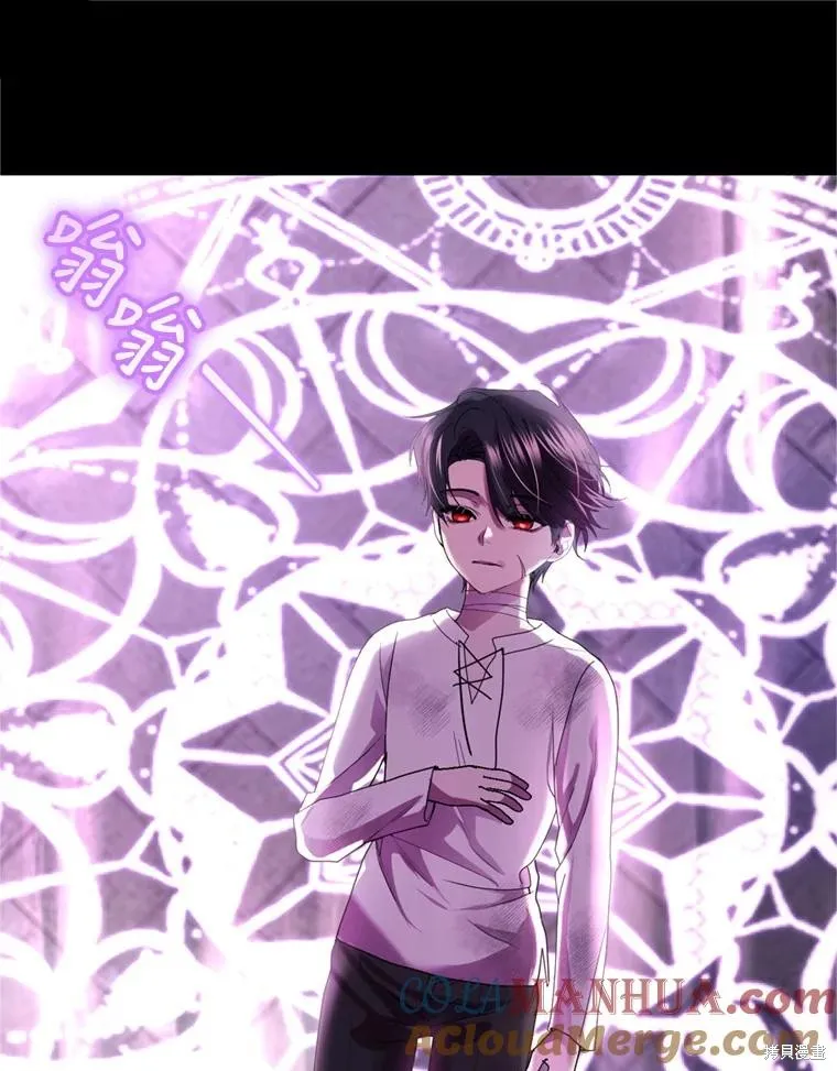 第81话 第33页