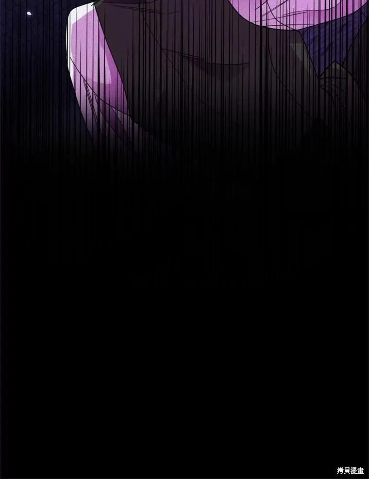 第81话 第92页