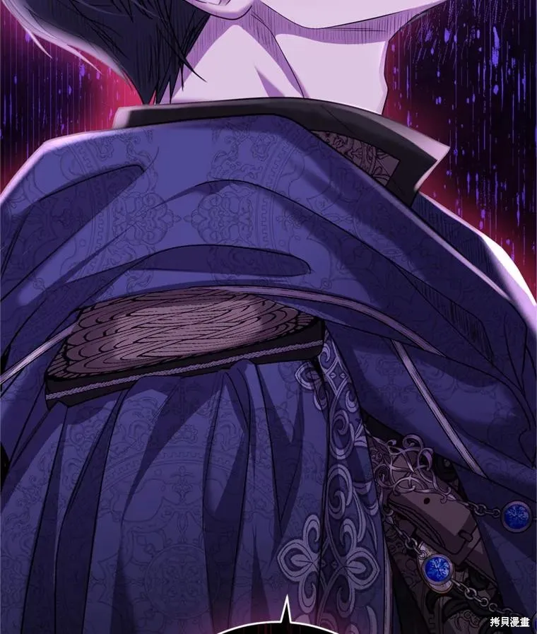 第81话 第99页
