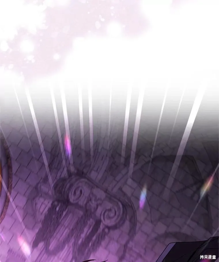 第80话 第28页