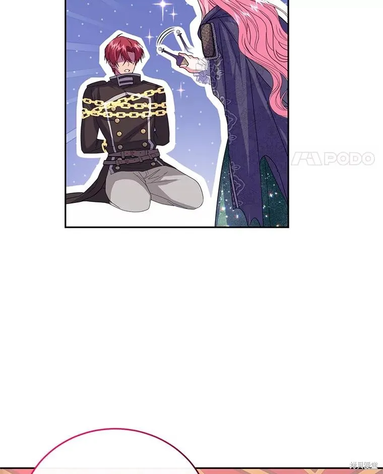 第84话 第79页