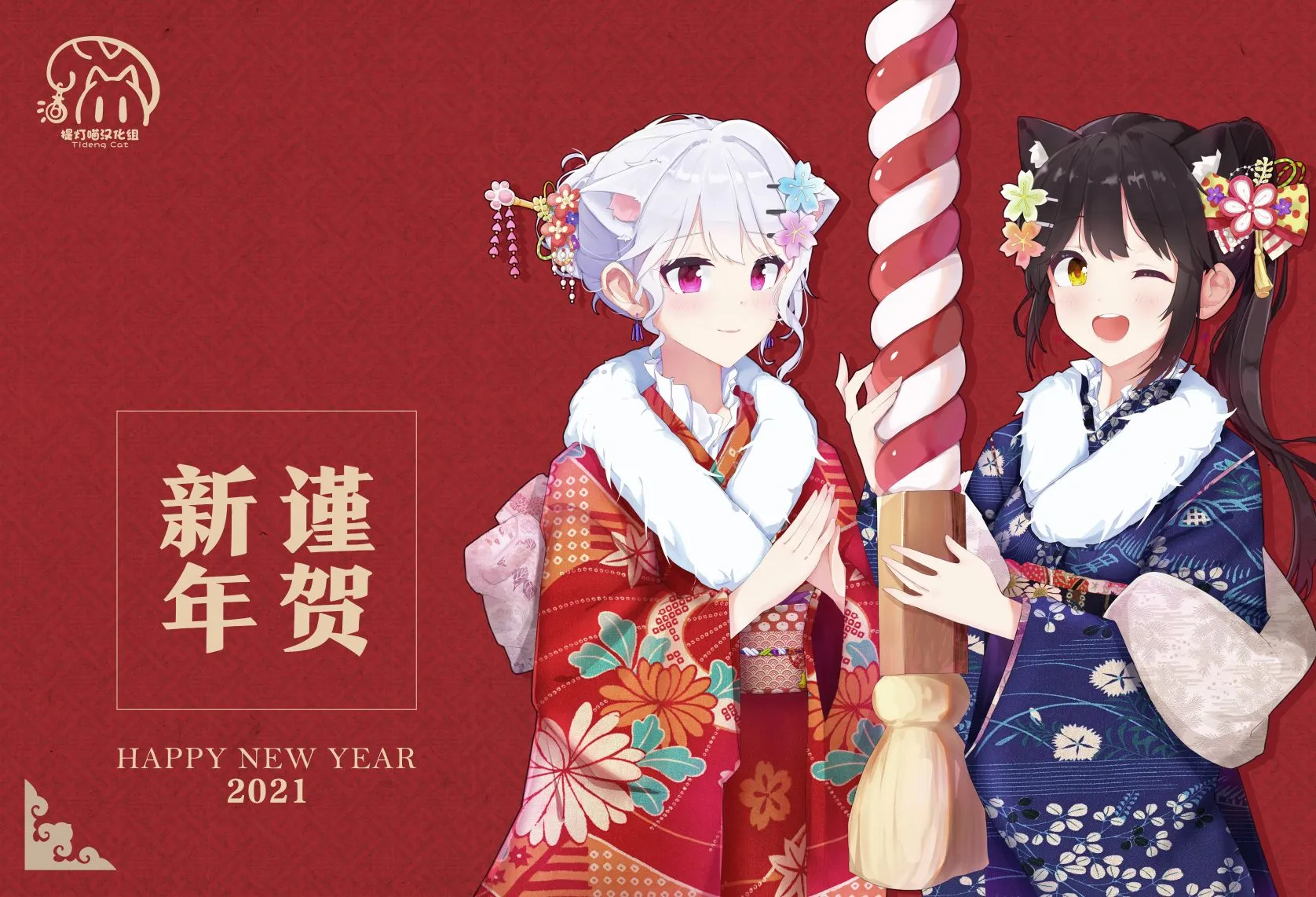 第13话 第19页