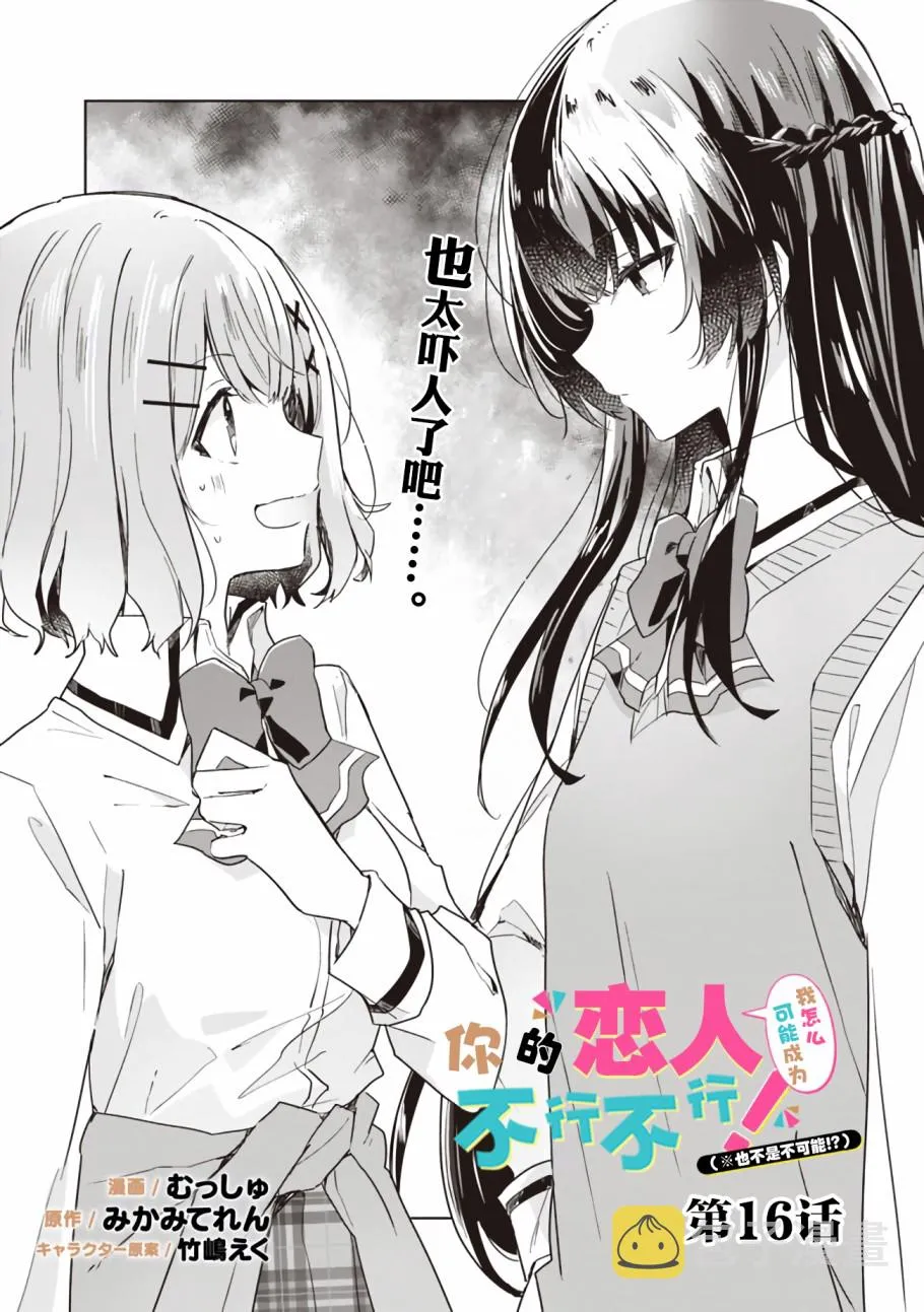 插画 第1页
