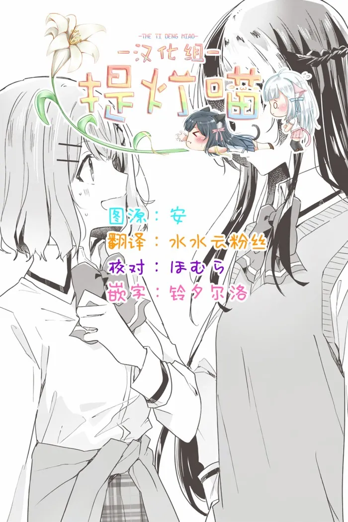 插画 第24页