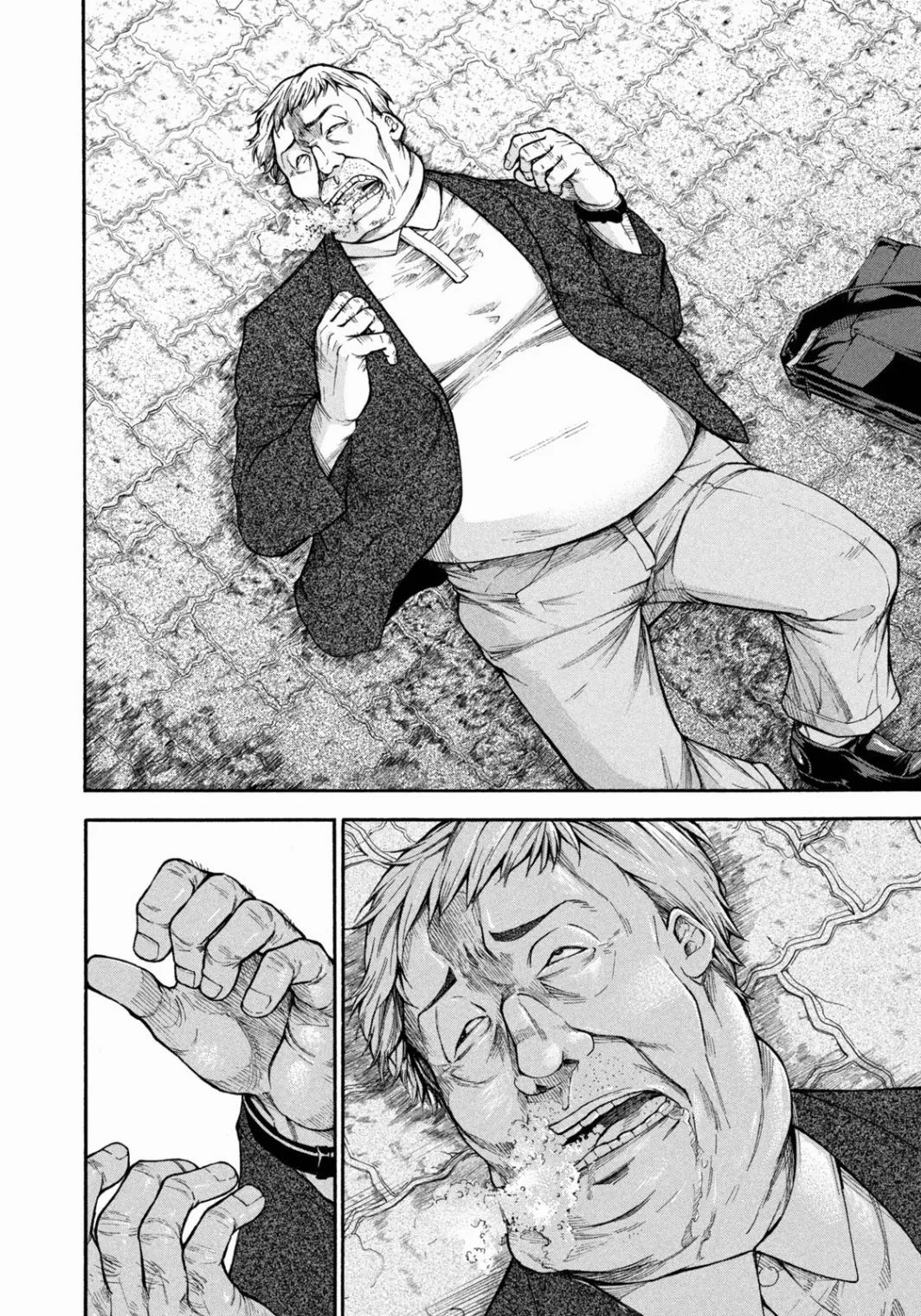 第01话 第9页