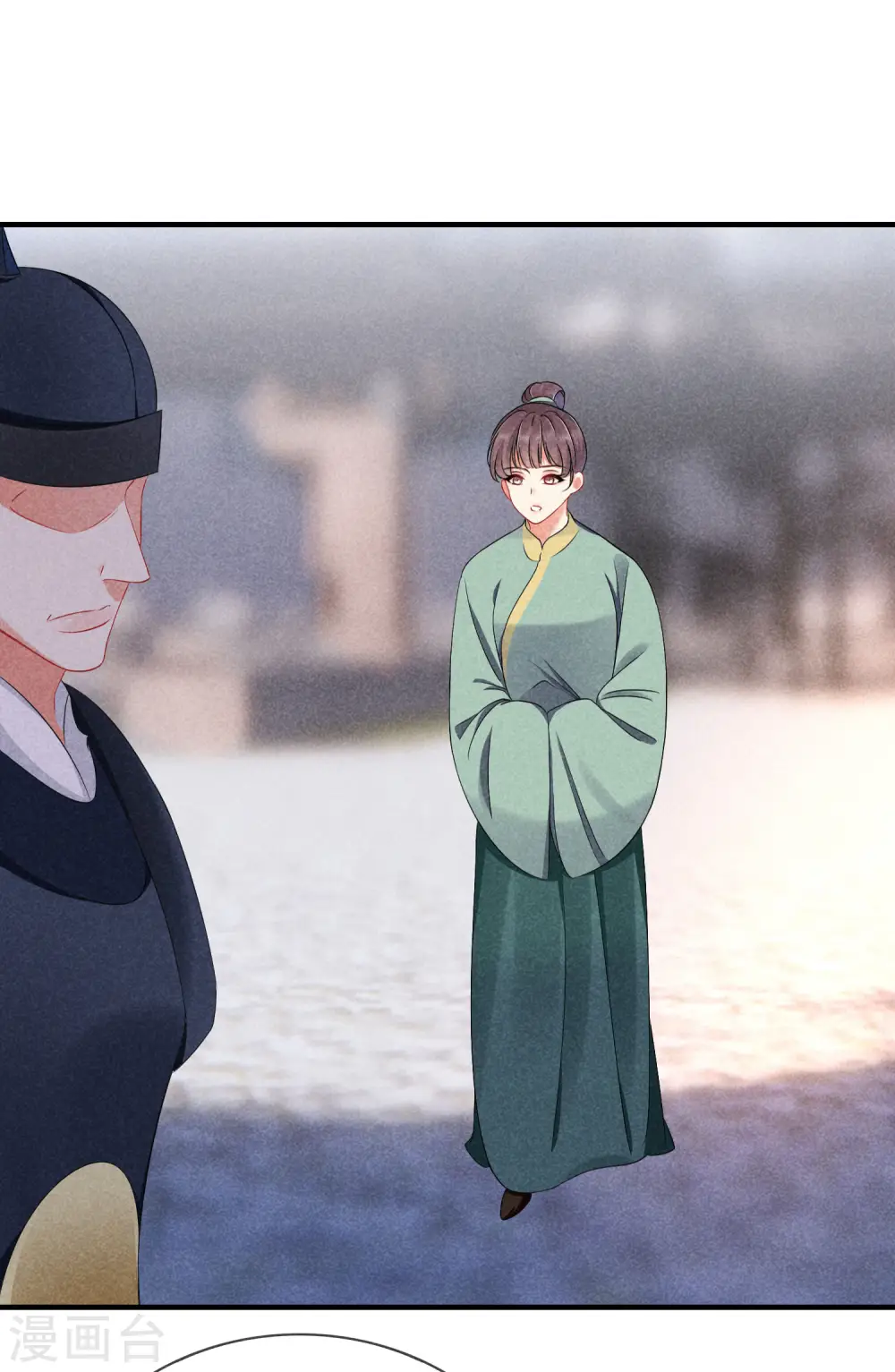 第127话 采蘋偷偷献计 第1页