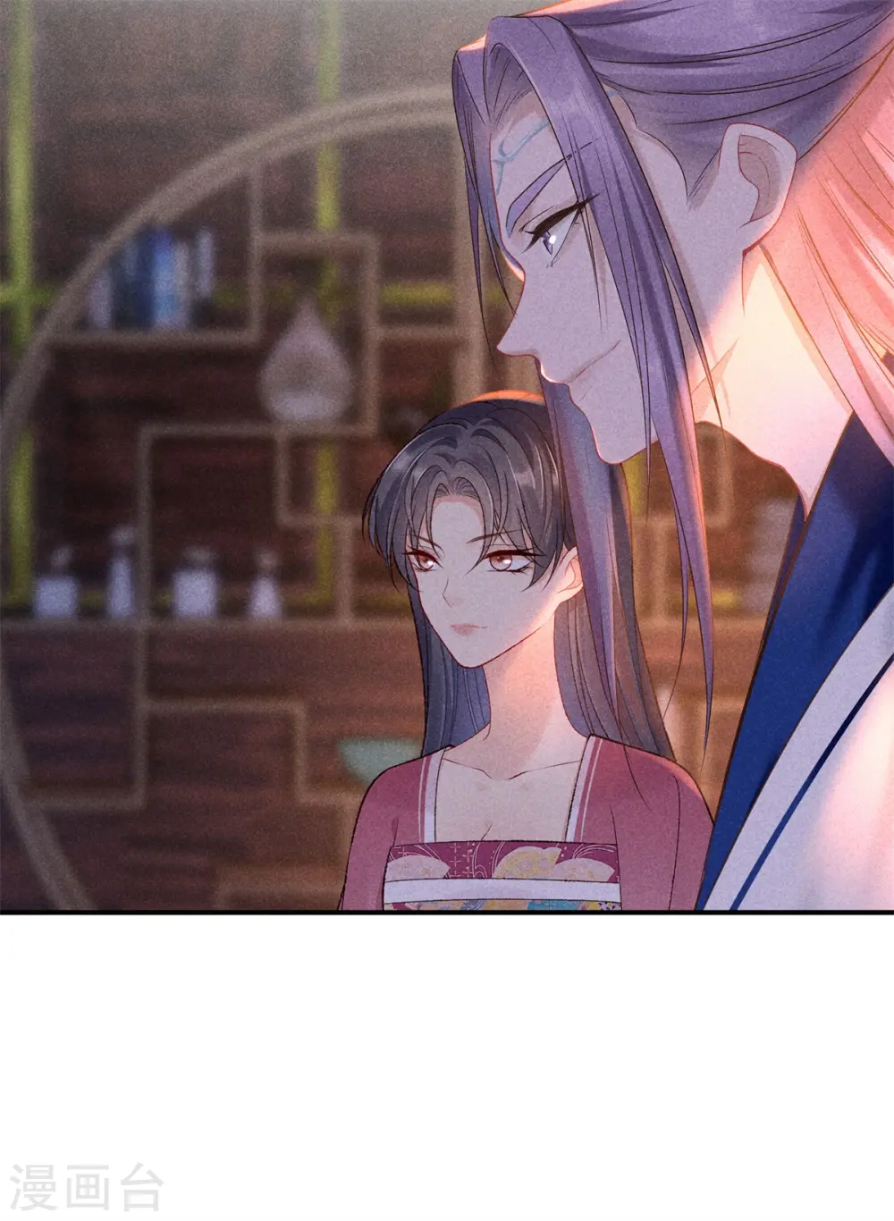 第96话 暗中密谋 第23页