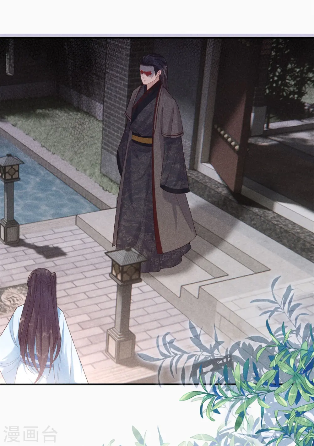 第75话 徐燕熙的亲事 第22页