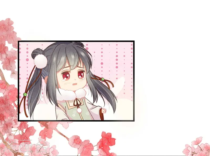 第14话 母亲的病情 第38页