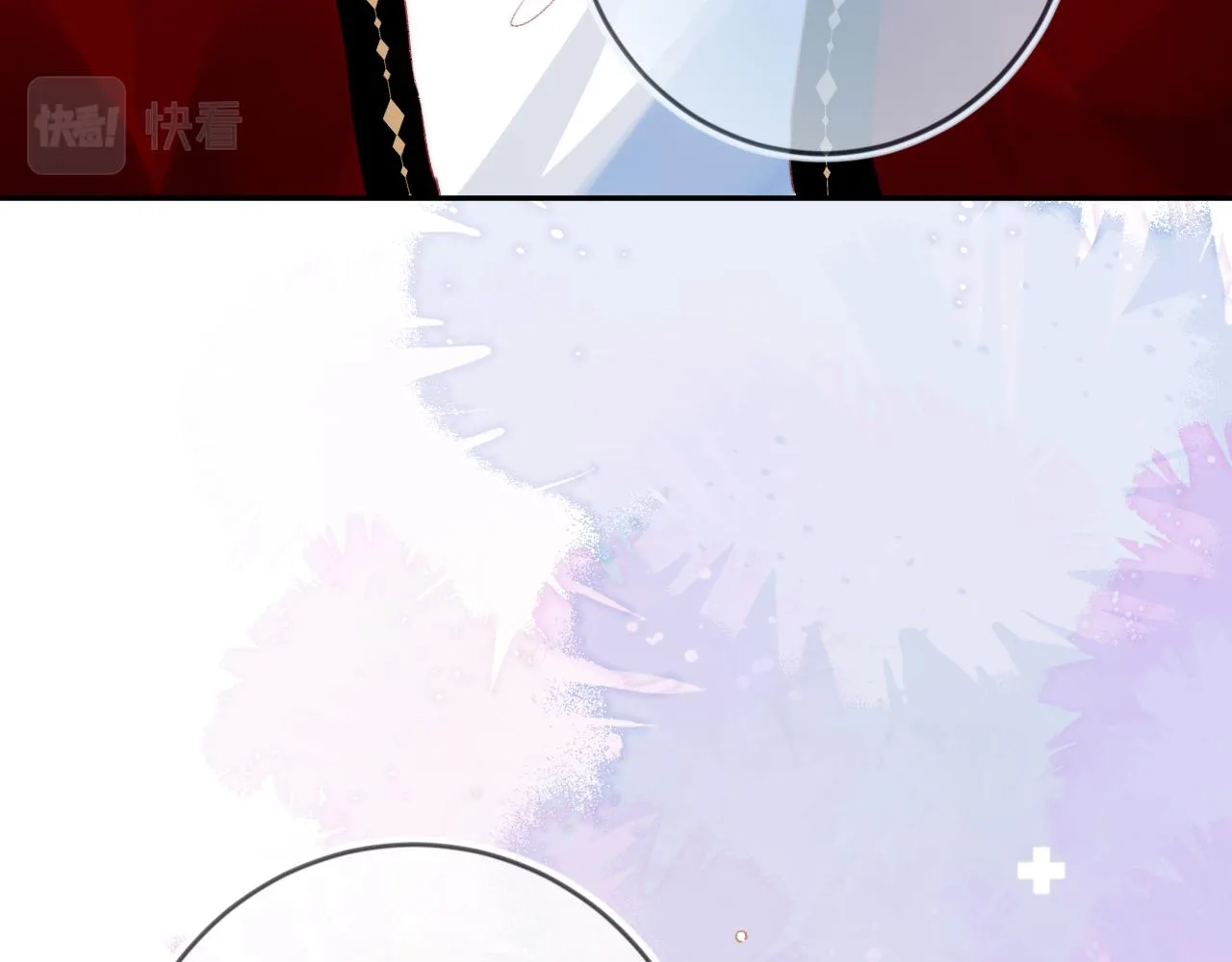 第135话 我好像发现了秘密 第114页