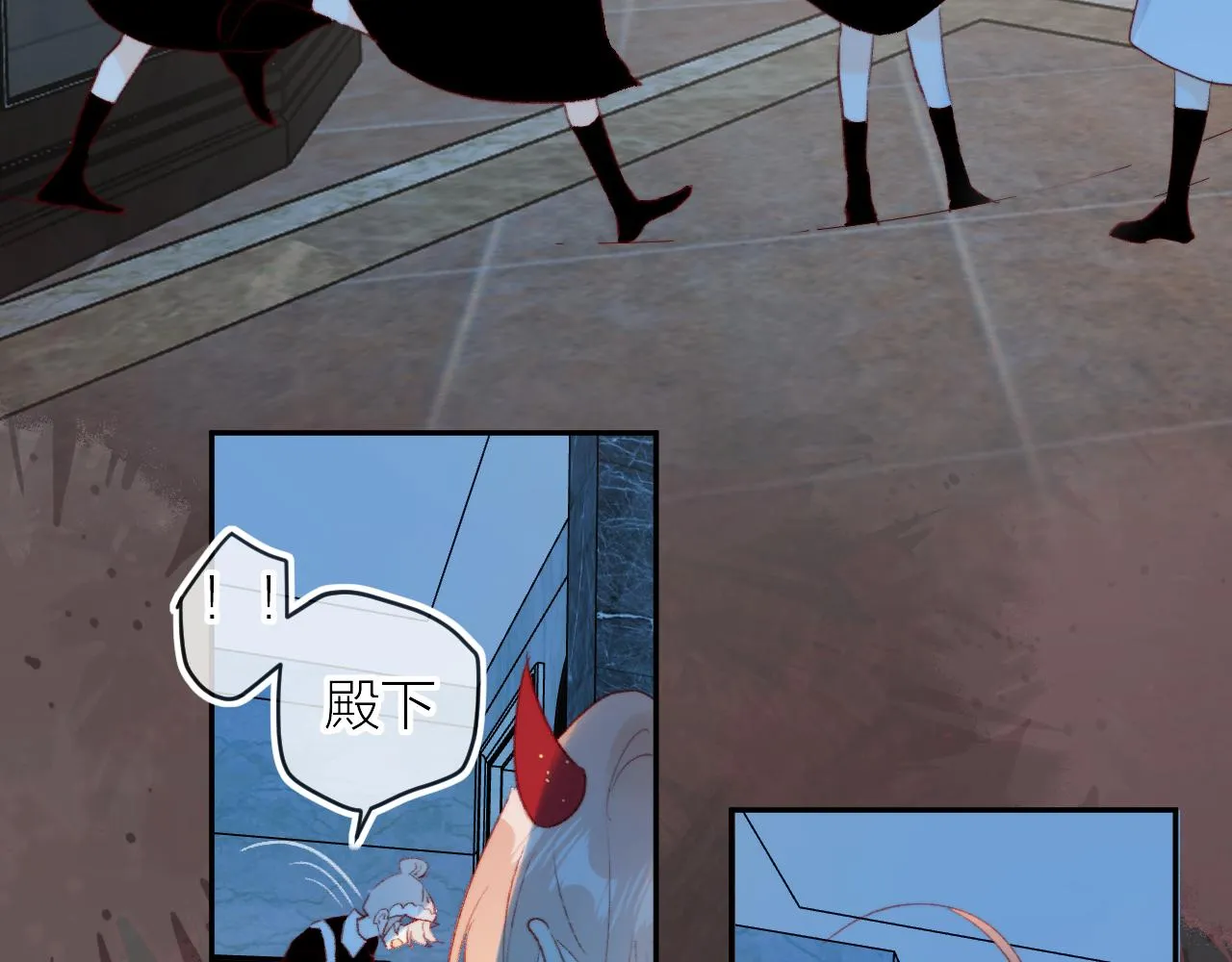 第134话 狐狸不知道 第20页