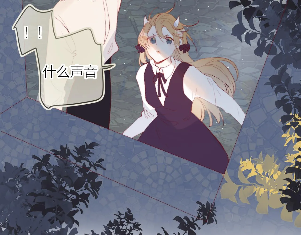 第132话 前奏 第58页