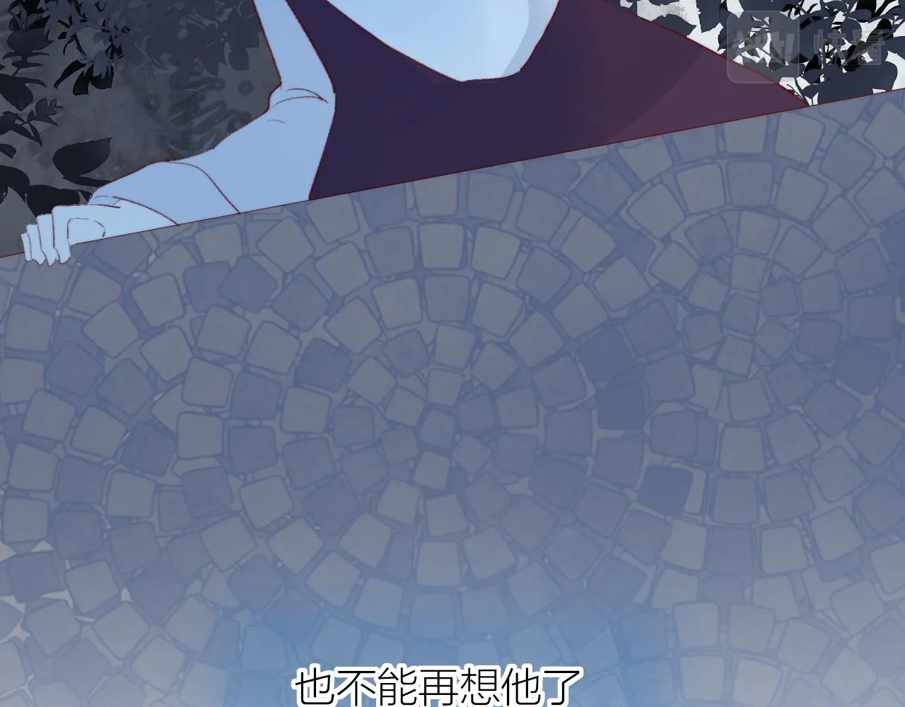 第132话 前奏 第65页